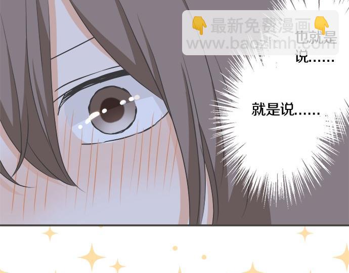 第100话 自觉(1/3)-第86话