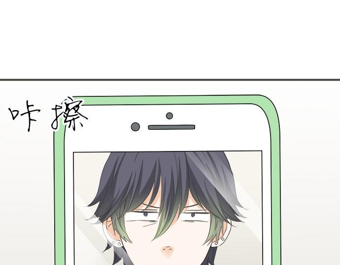 第100话 自觉(1/3)-第86话
