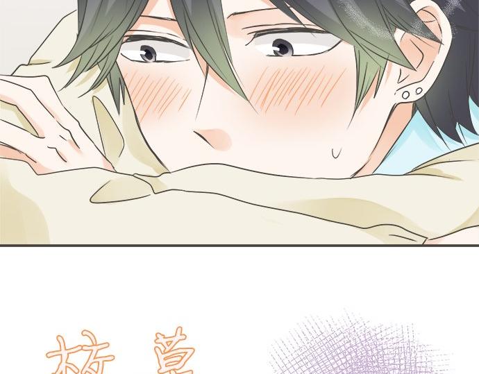 第100话 自觉(1/3)-第86话