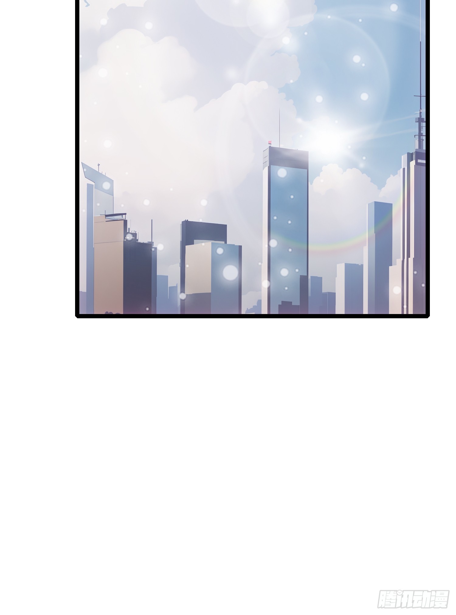 第9话 有狗拆家啊！(1/2)-第10话