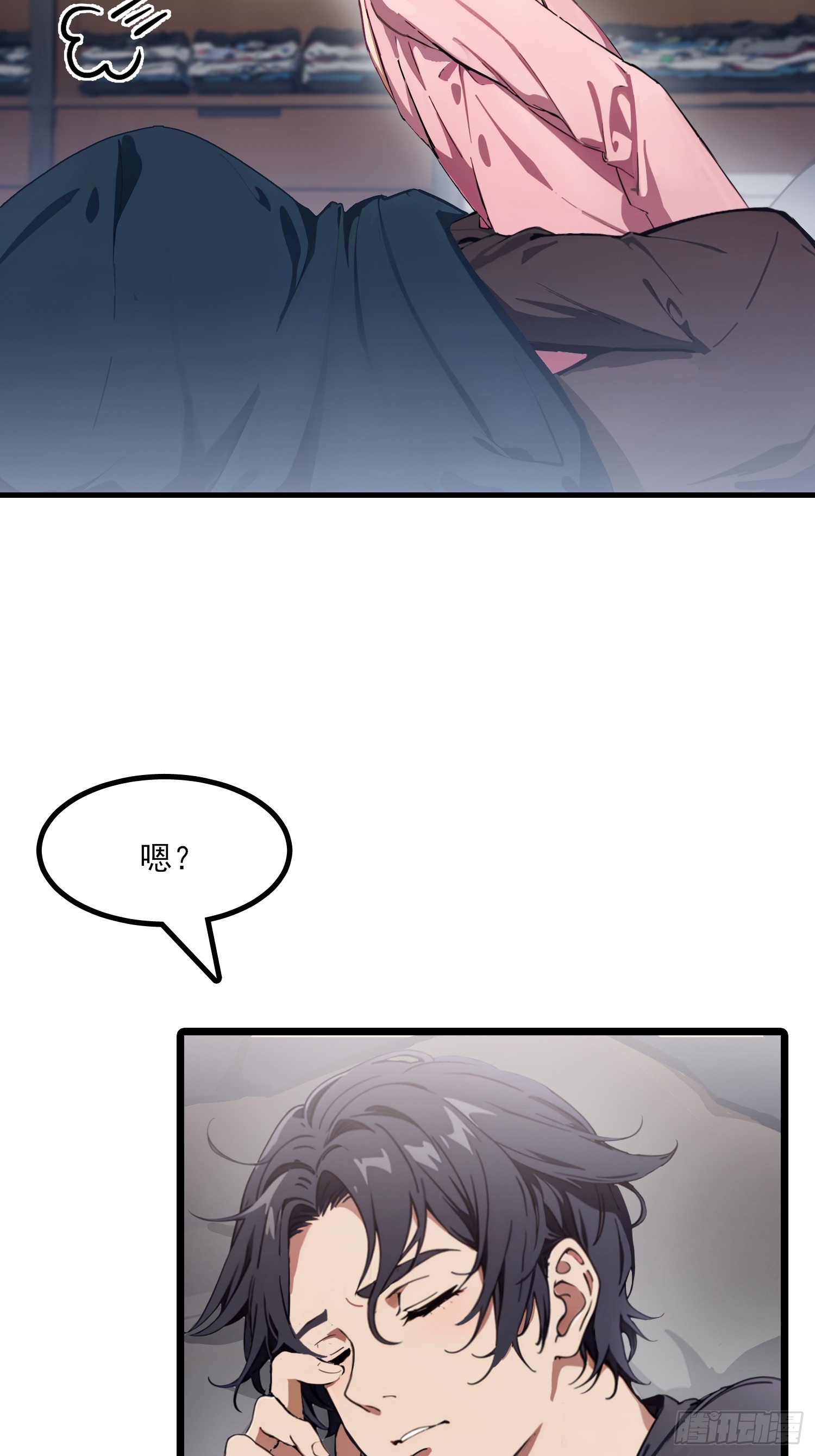 第9话 有狗拆家啊！(1/2)-第10话
