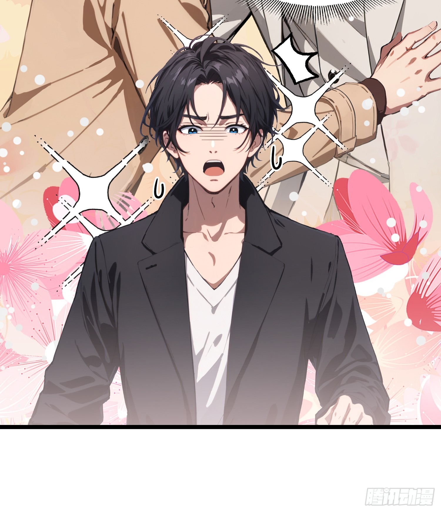 第3话 我要结婚了-第4话