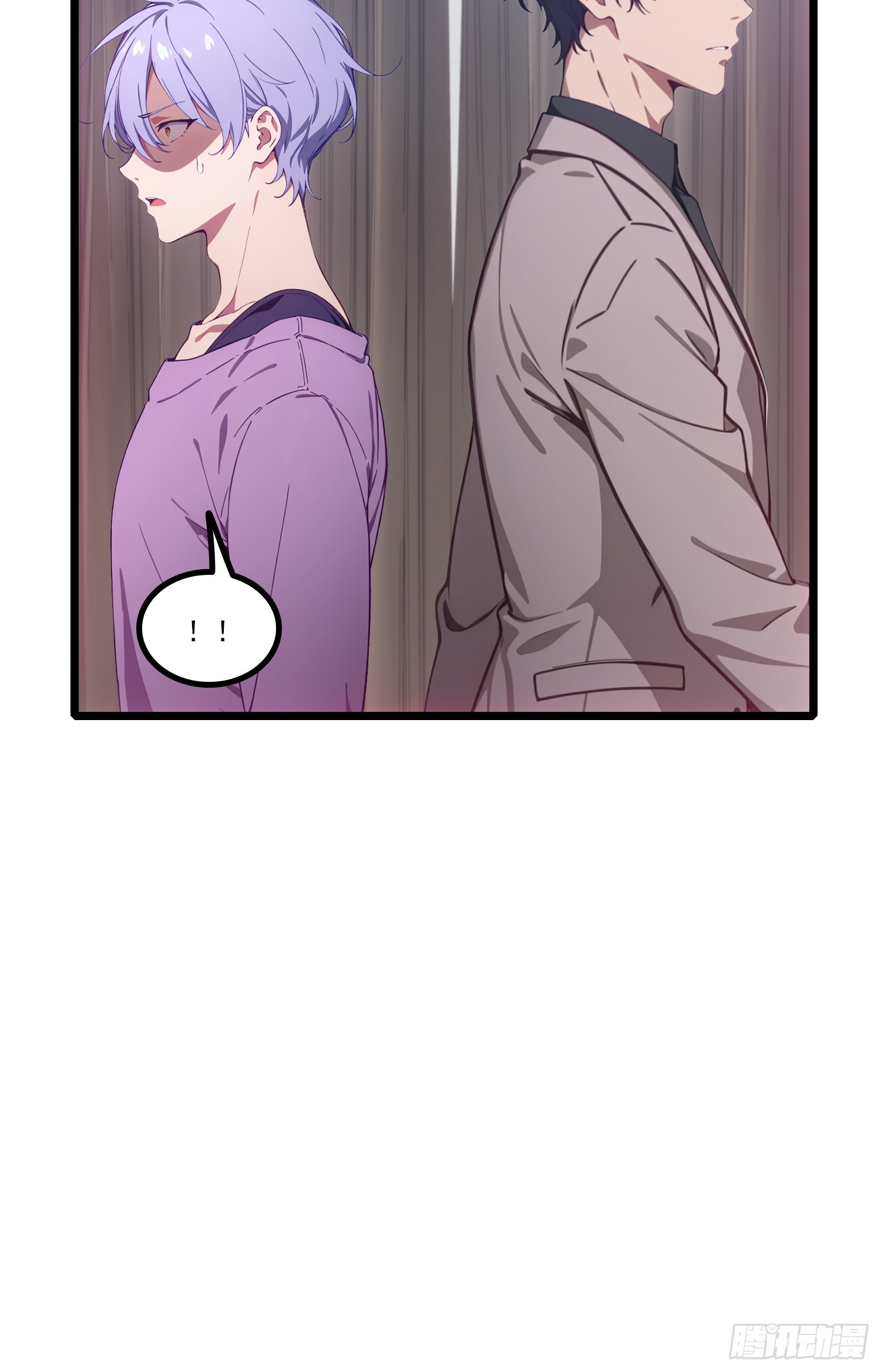 第30话 谢文轩的瓜真多(1/2)-第32话