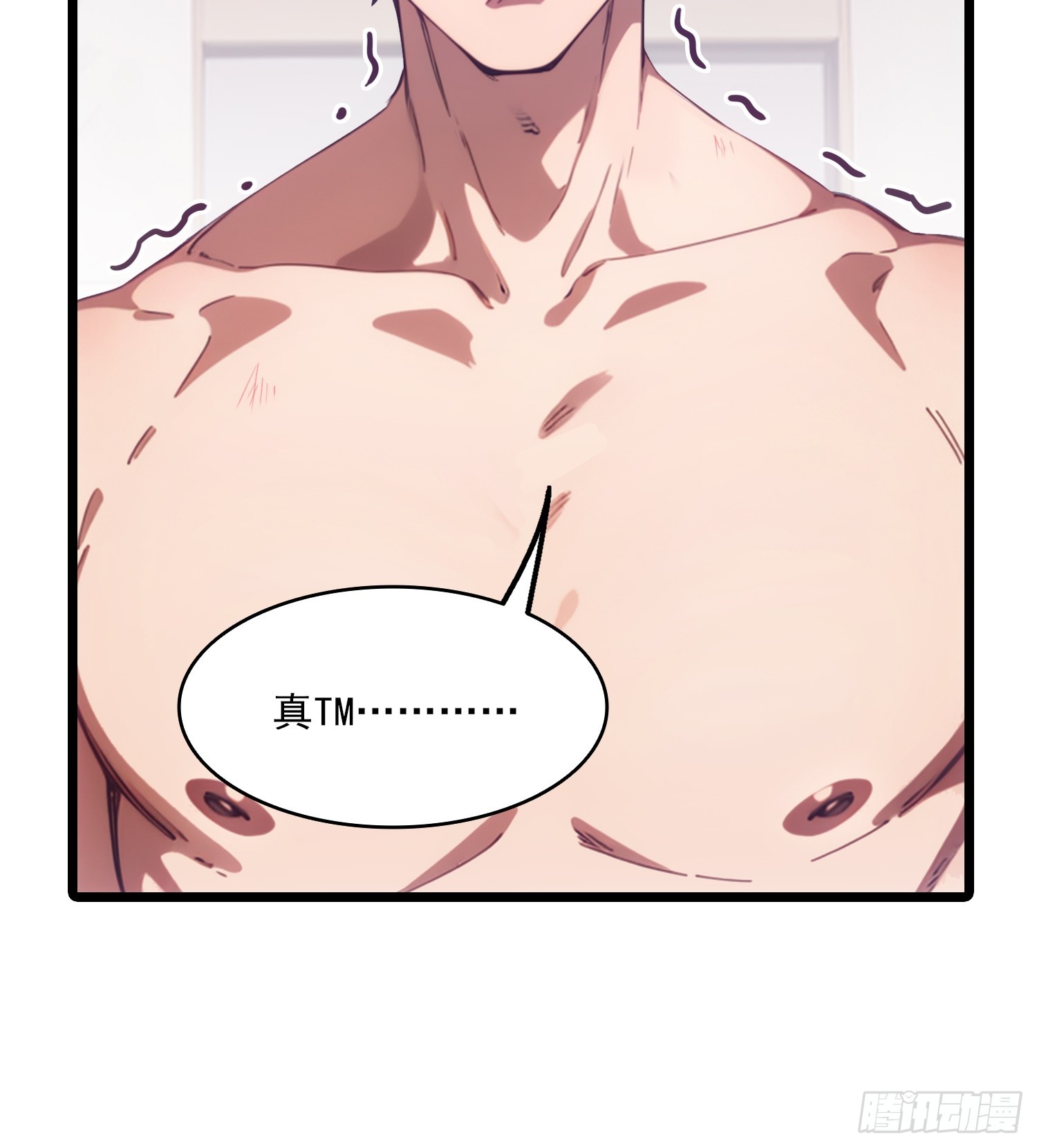 第5话 情变分手？-第6话