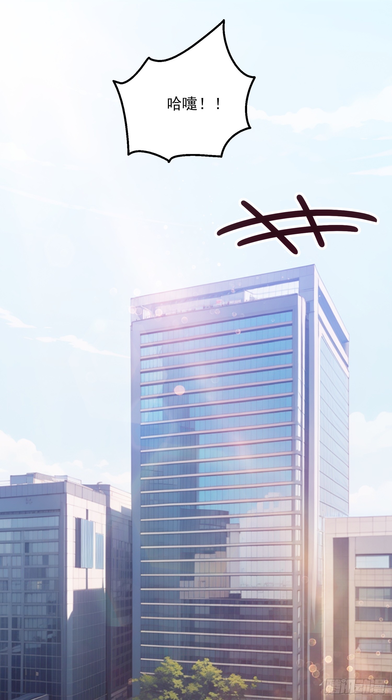第5话 情变分手？-第6话