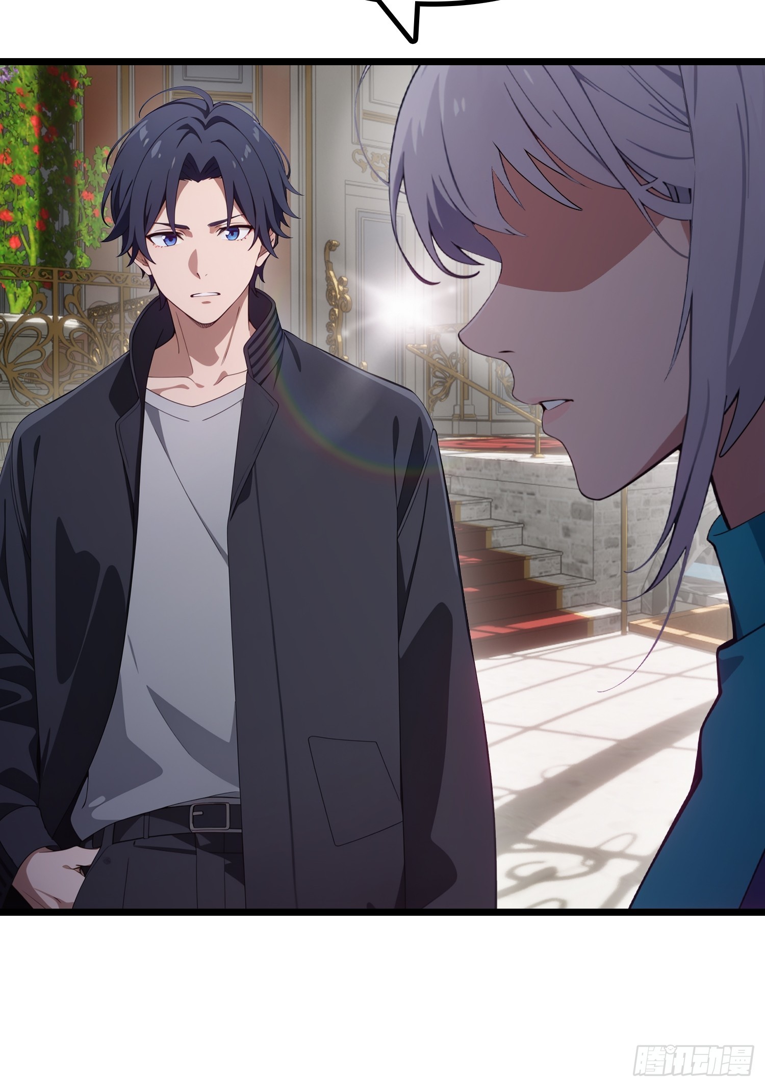 第7话 相亲-第8话