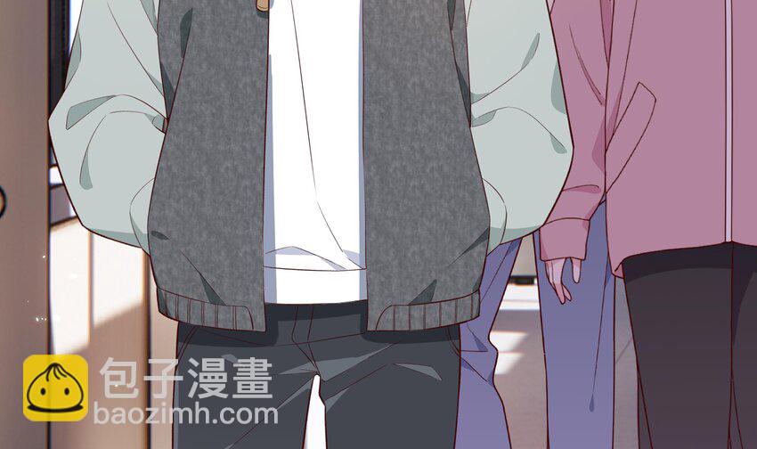 2 第1话  失恋(1/2)-第2话