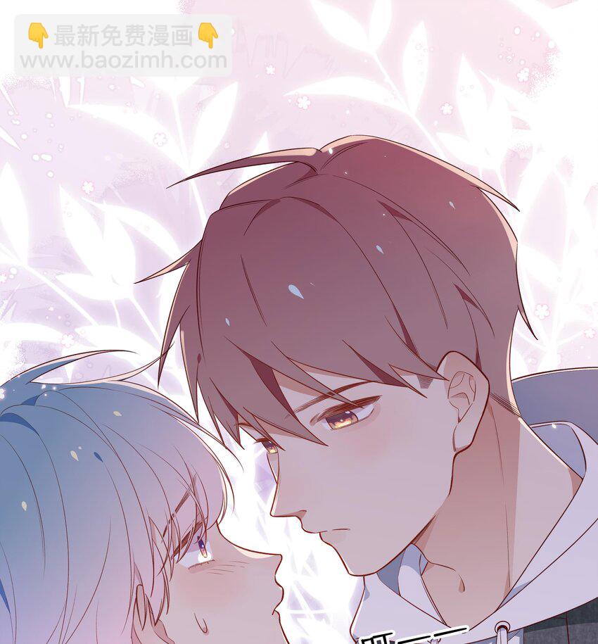 2 第1话  失恋(1/2)-第2话