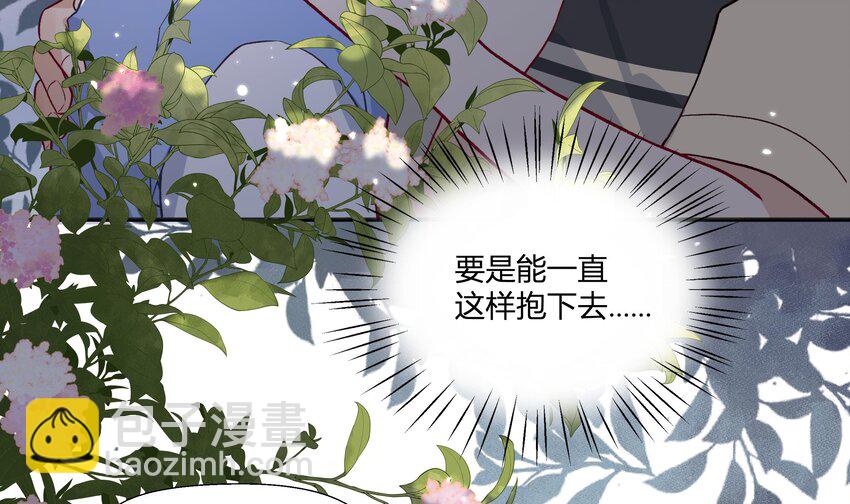 15 第13话  这样就不冷了(1/2)-第16话