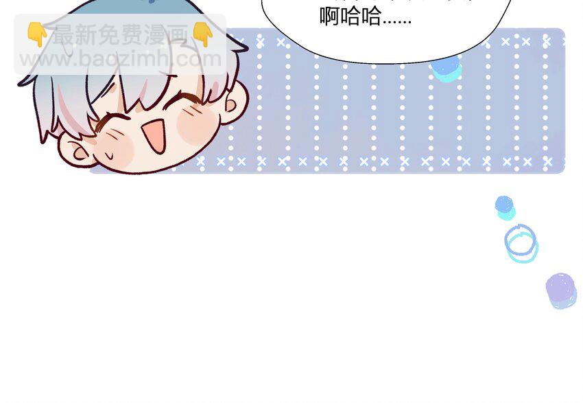 15 第13话  这样就不冷了(1/2)-第16话