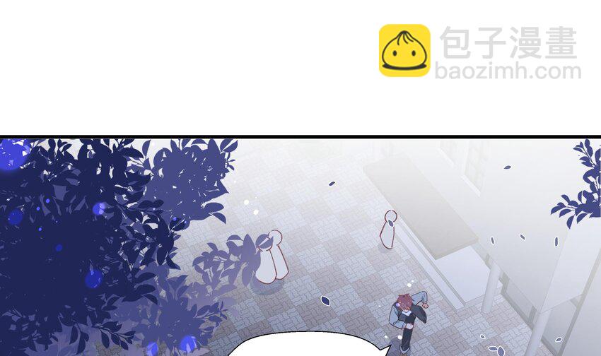 17 第15话  心动债务人(1/2)-第18话