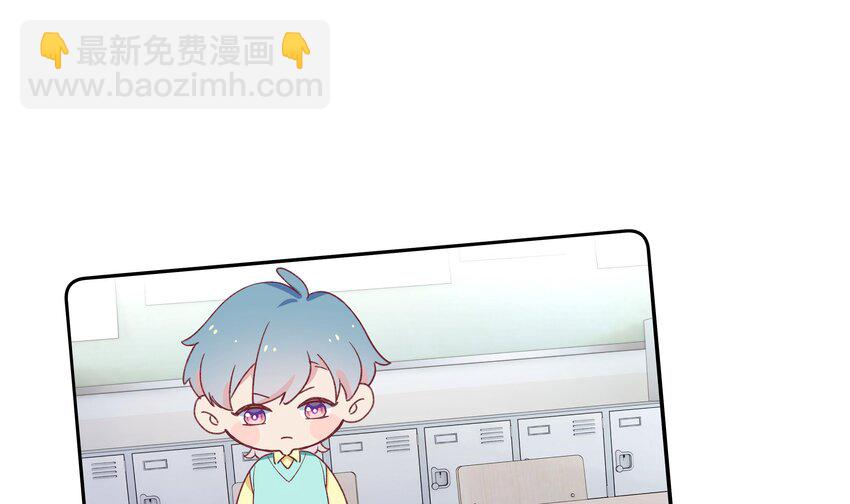 21 第19话  哈？男的？(1/2)-第22话