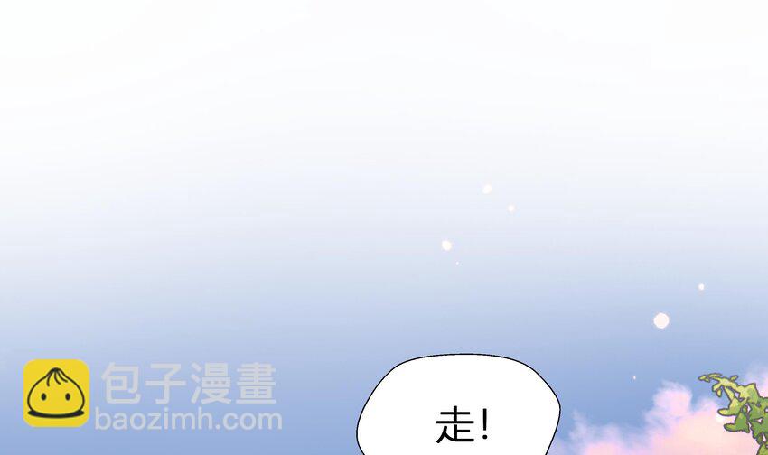 23 第21话  嘘！(1/2)-第24话