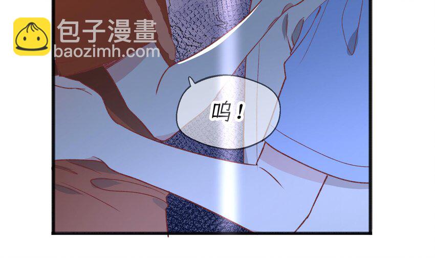 25 第23话  告白？(1/2)-第26话