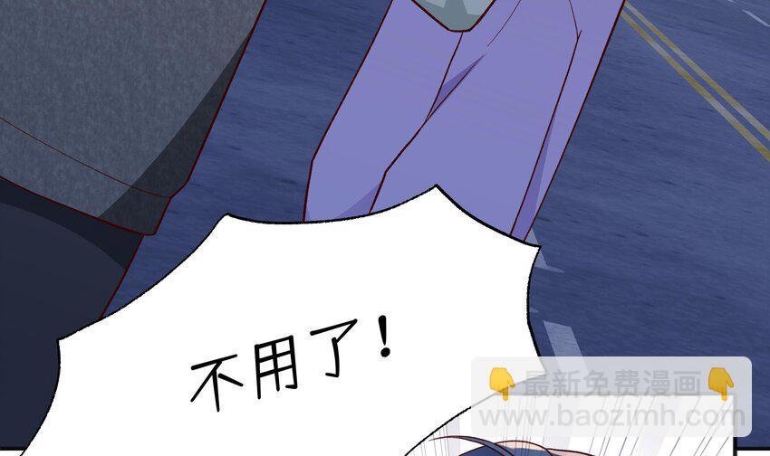 4 第3话  又一个吻(1/2)-第4话