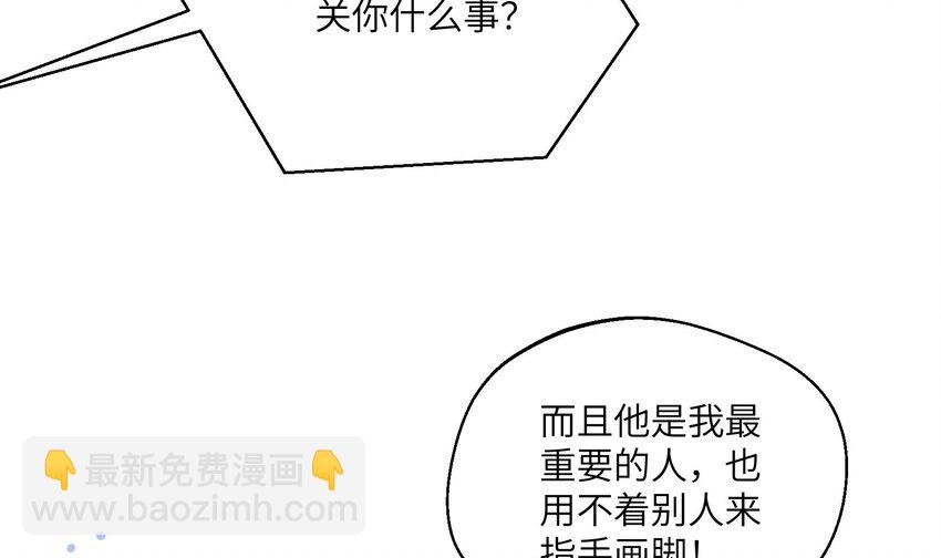 29 第27话  我最重要的人(1/2)-第30话