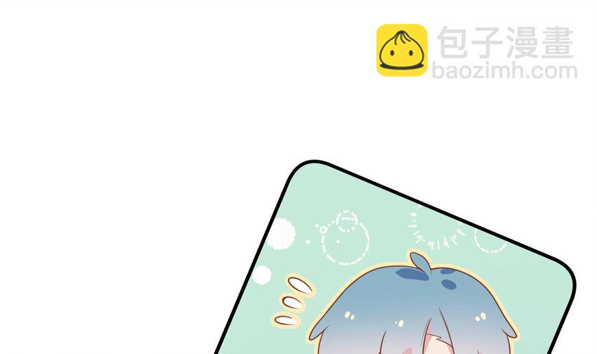 31 第29话  吃醋？不吃醋？(1/2)-第32话