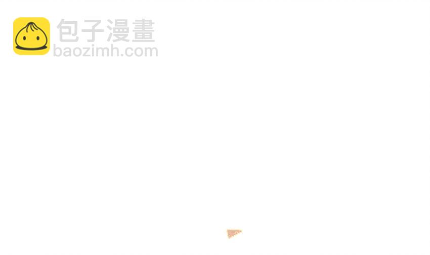 31 第29话  吃醋？不吃醋？(1/2)-第32话