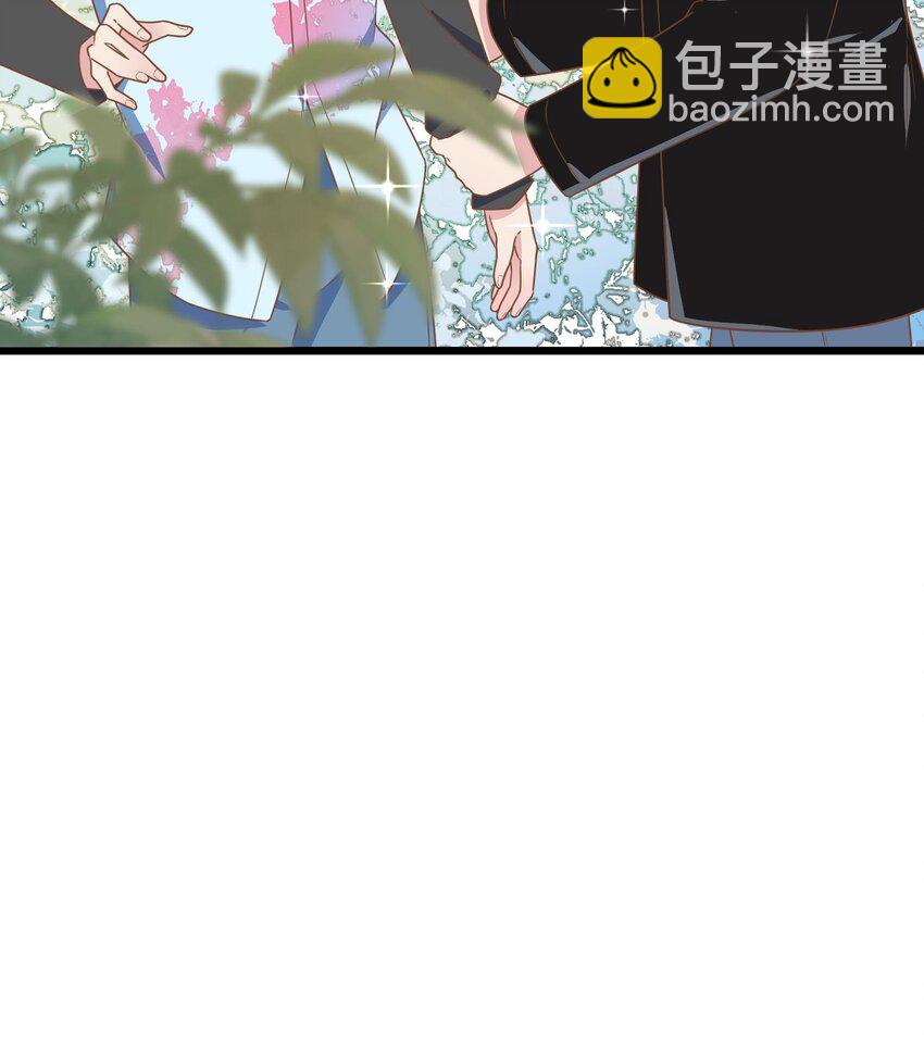 33 第31话  他醋了他醋了！(1/2)-第34话