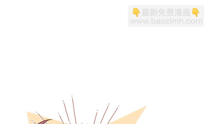 33 第31话  他醋了他醋了！(1/2)-第34话