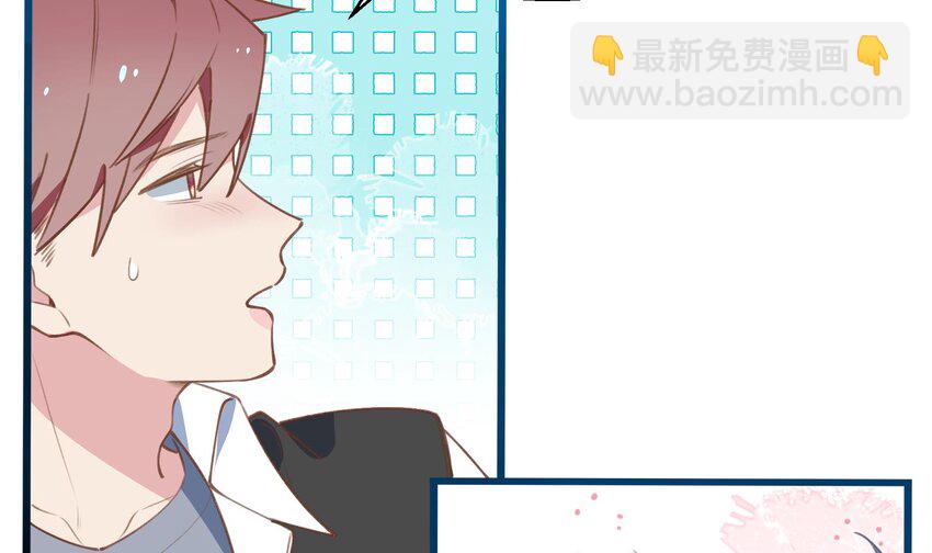 37 第34话  得罪了&ldquo;女神&rdquo;(1/2)-第38话