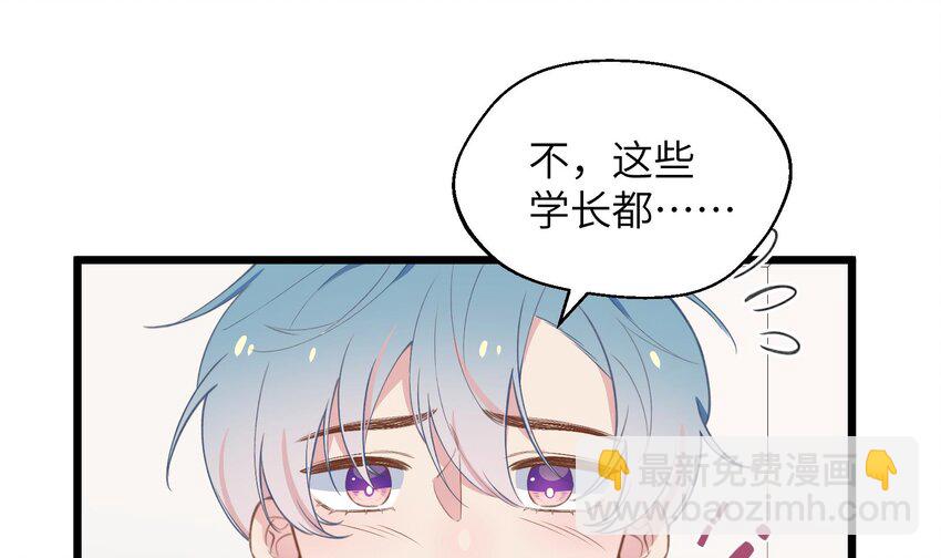 39 第36话  很重要的人是谁(1/2)-第40话