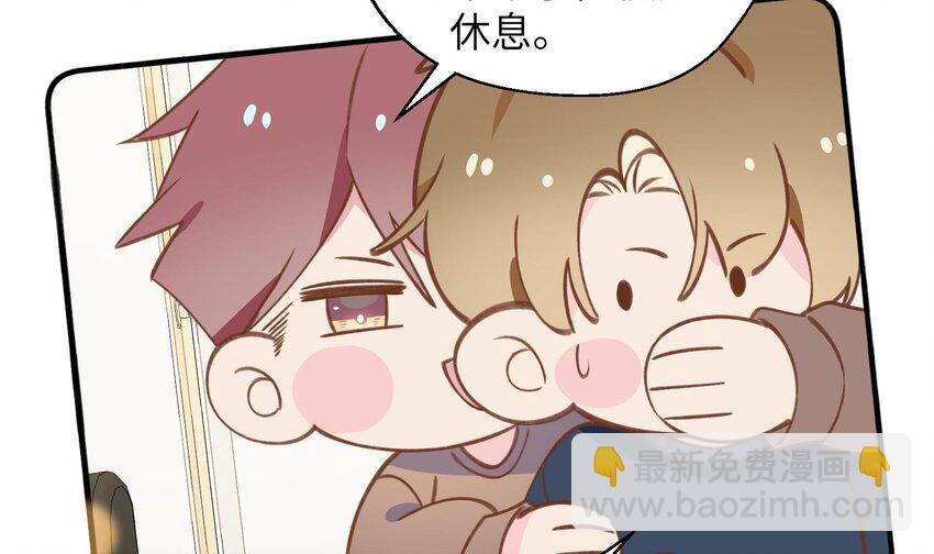 39 第36话  很重要的人是谁(1/2)-第40话