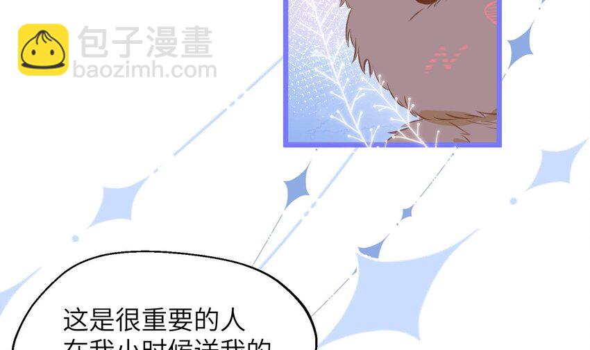 39 第36话  很重要的人是谁(1/2)-第40话