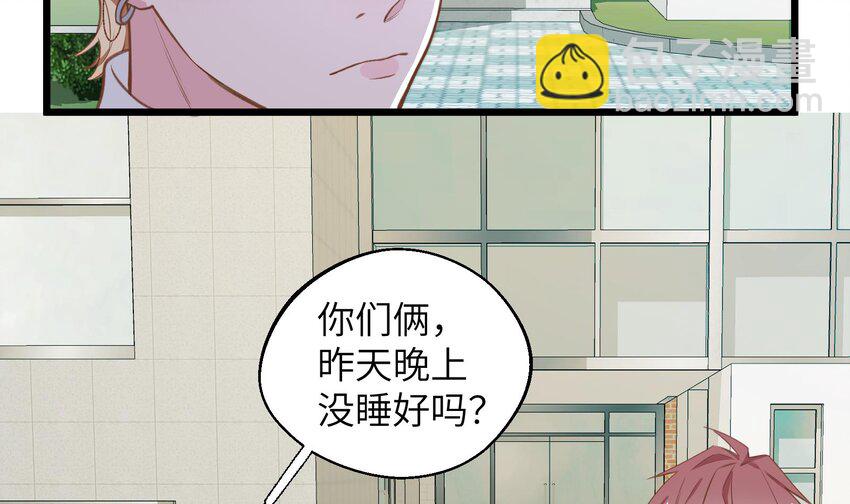 41 第38话  同居啦(1/2)-第42话