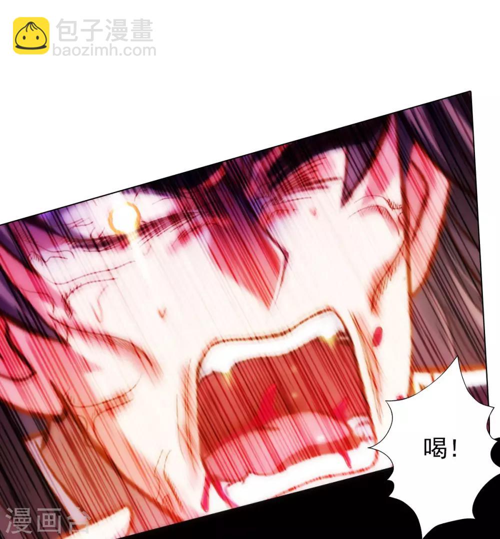 第33话 险胜噬生兽-第34话