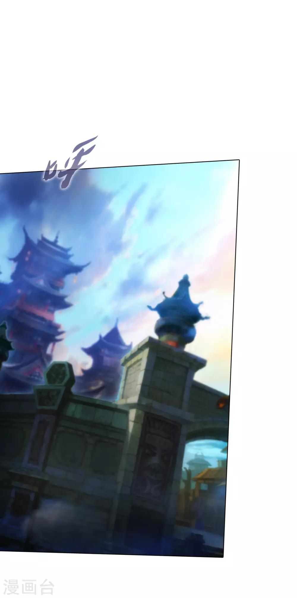 第45话 人渣的末路-第46话