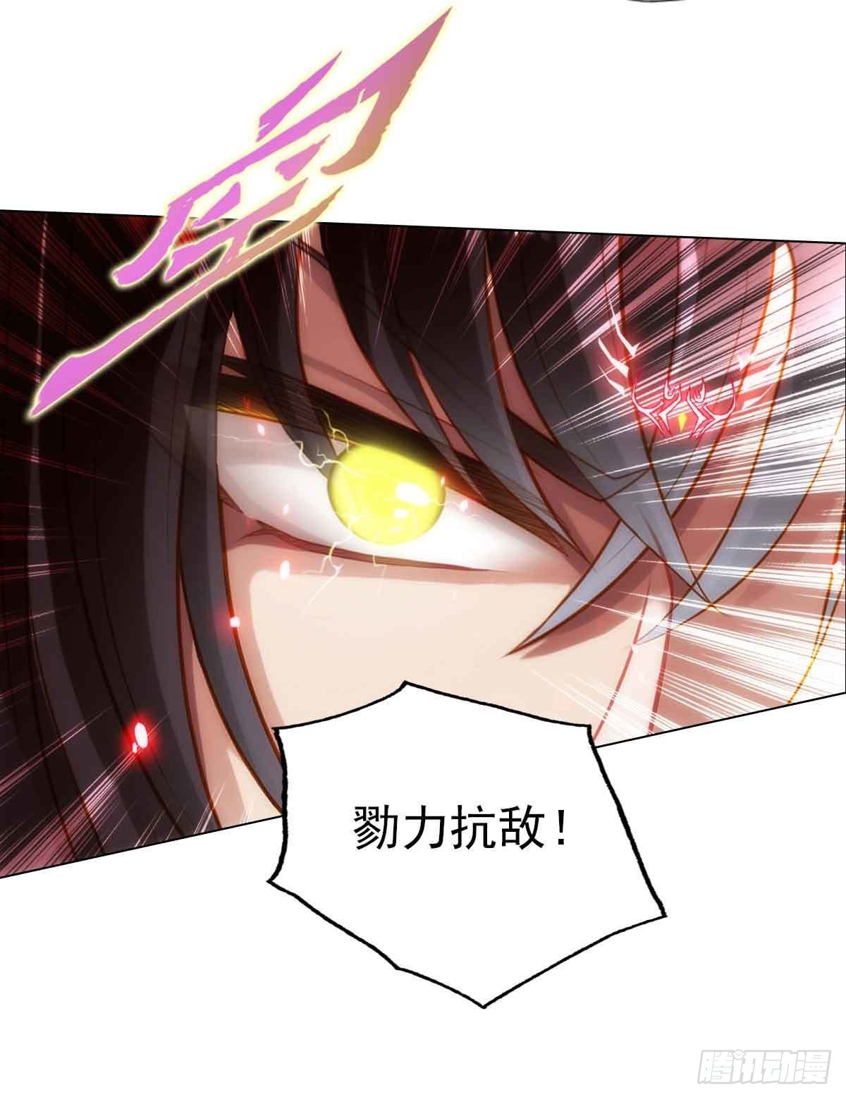 第六十三章 又得姑娘又得宗(1/2)-第64话