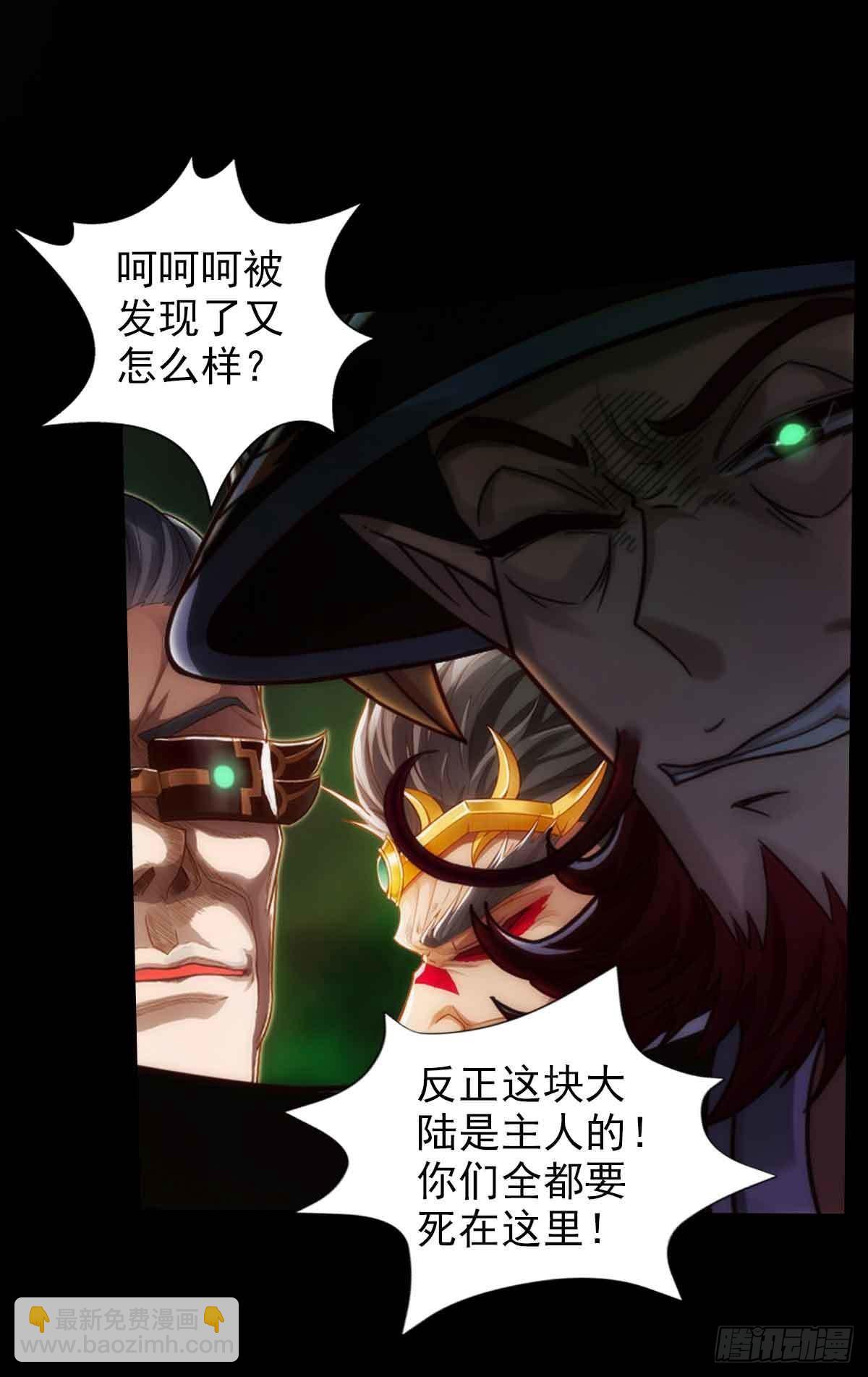 第六十三章 又得姑娘又得宗(1/2)-第64话