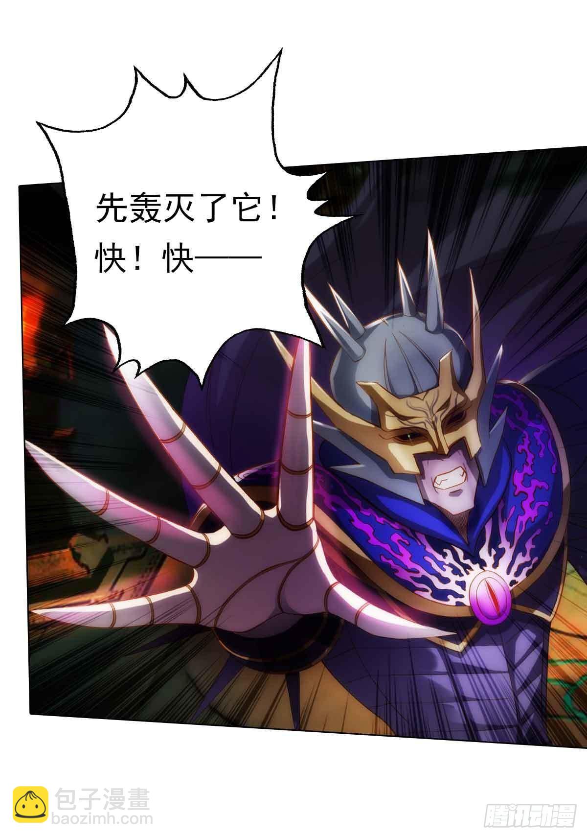 第六十三章 又得姑娘又得宗(1/2)-第64话