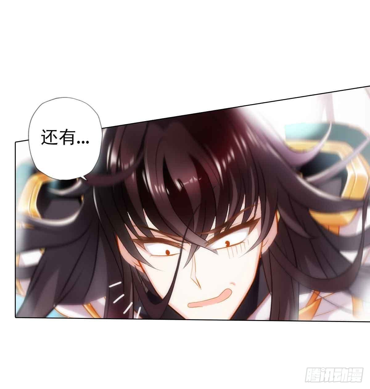 第六十三章 又得姑娘又得宗(1/2)-第64话