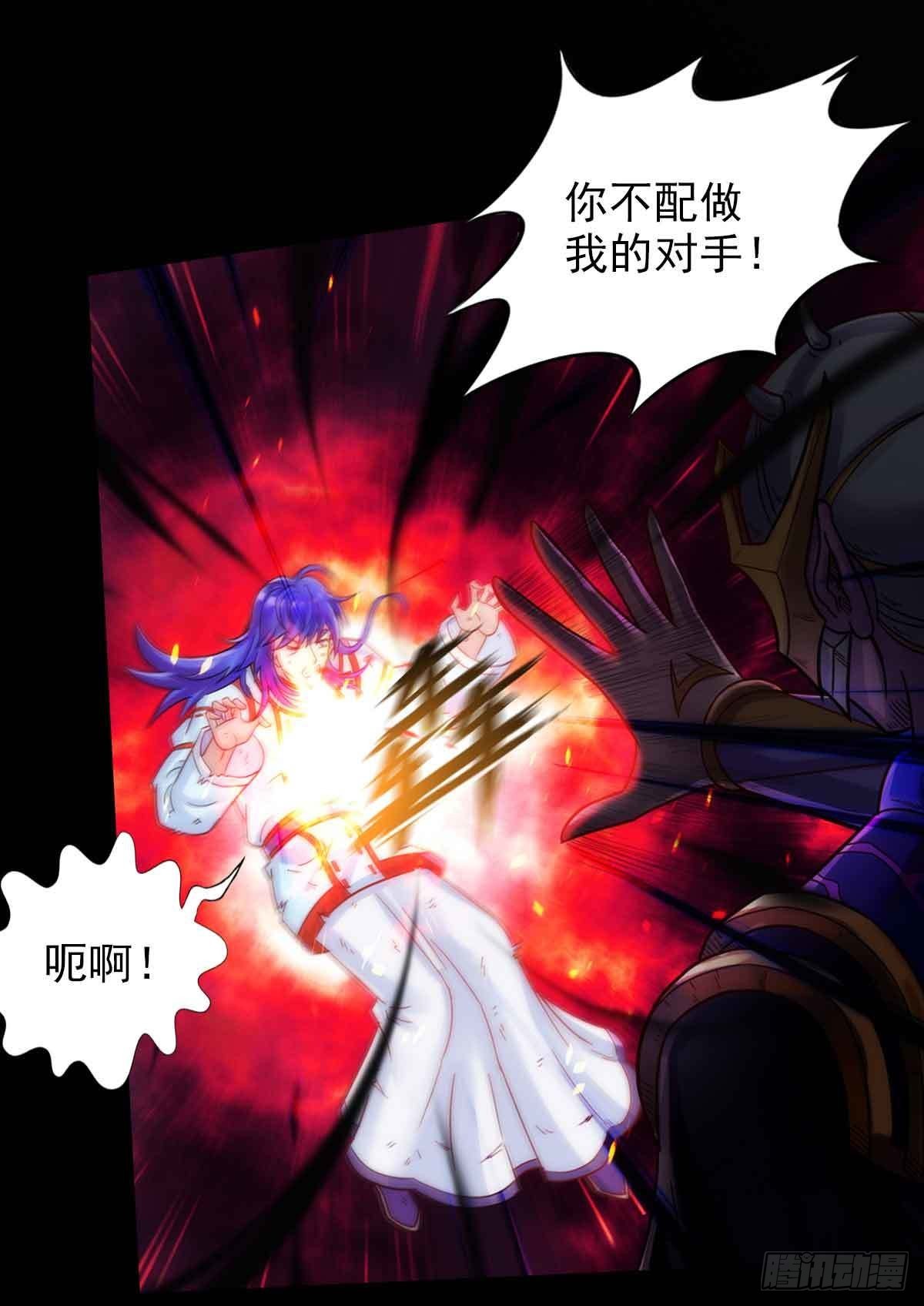 第六十三章 又得姑娘又得宗(1/2)-第64话