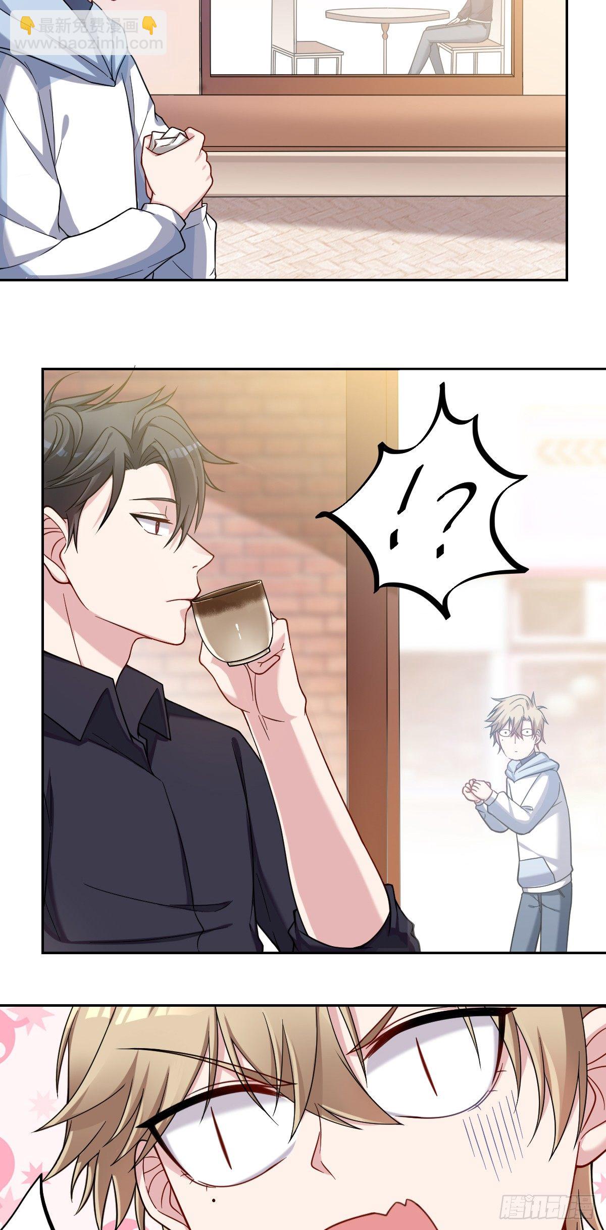1-受死吧！黑心律师-第2话