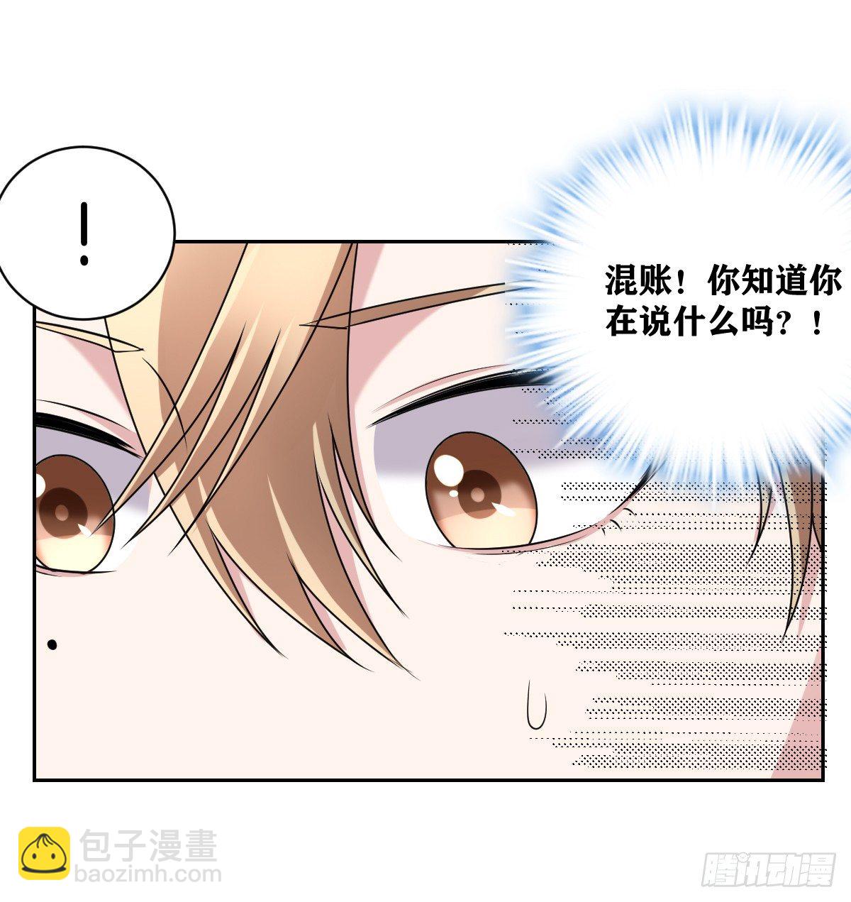 10-往事-第12话
