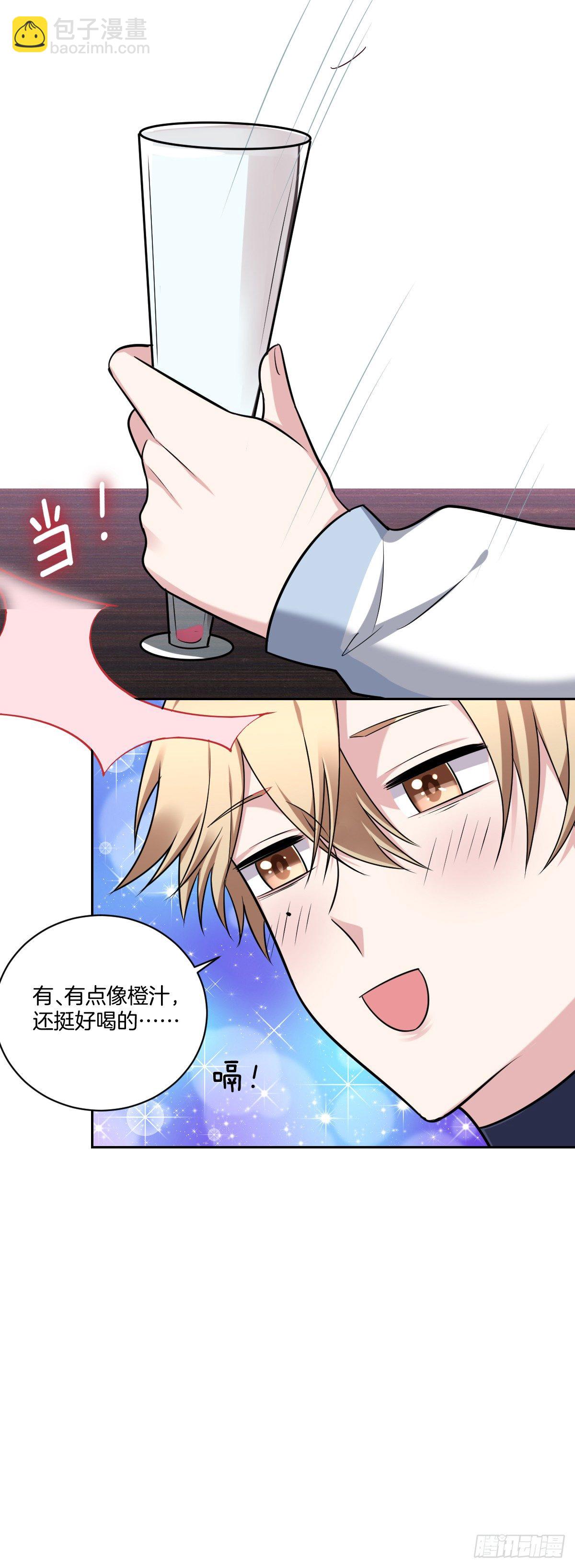 10-往事-第12话
