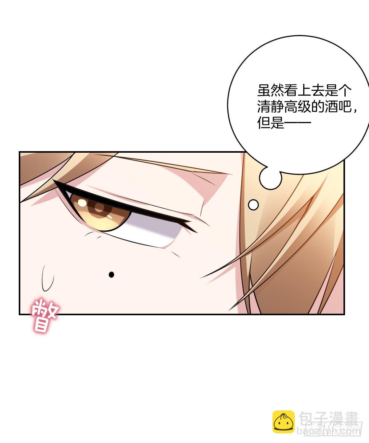10-往事-第12话