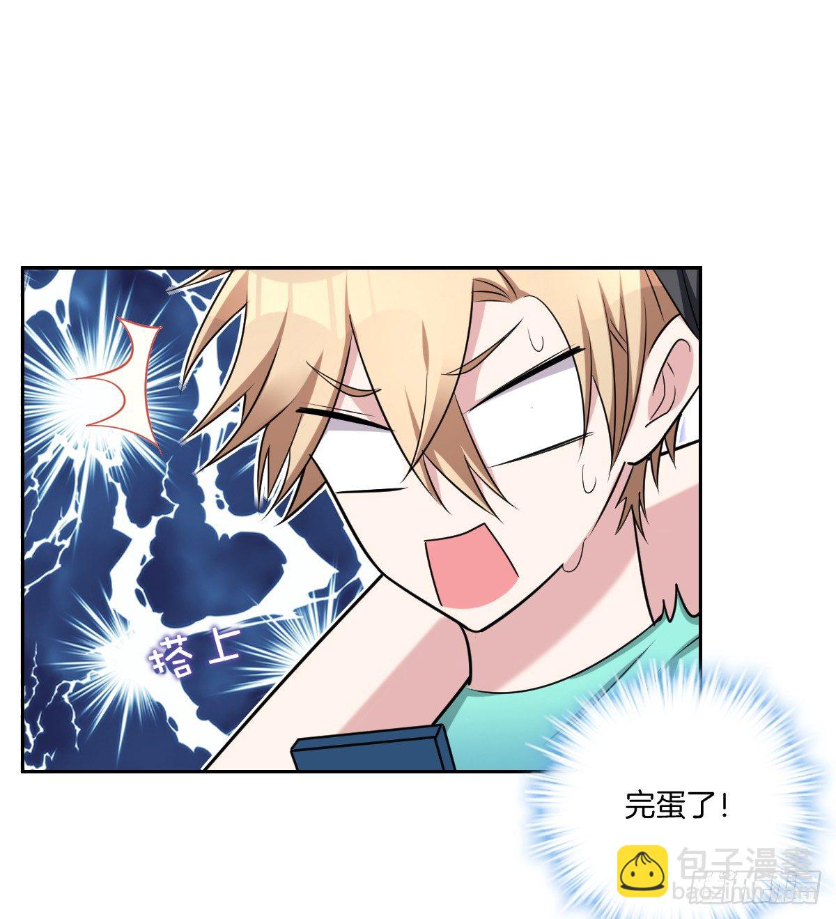 12-偷拍-第14话