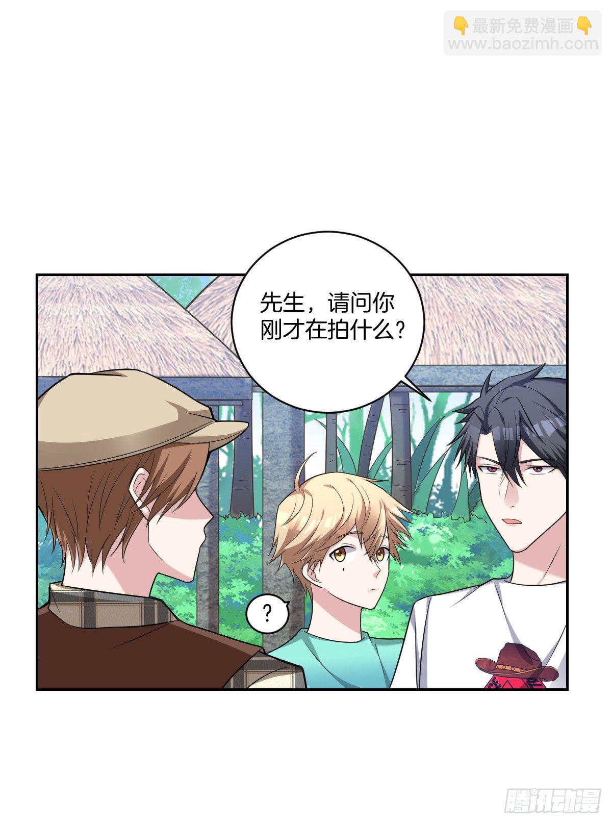 12-偷拍-第14话