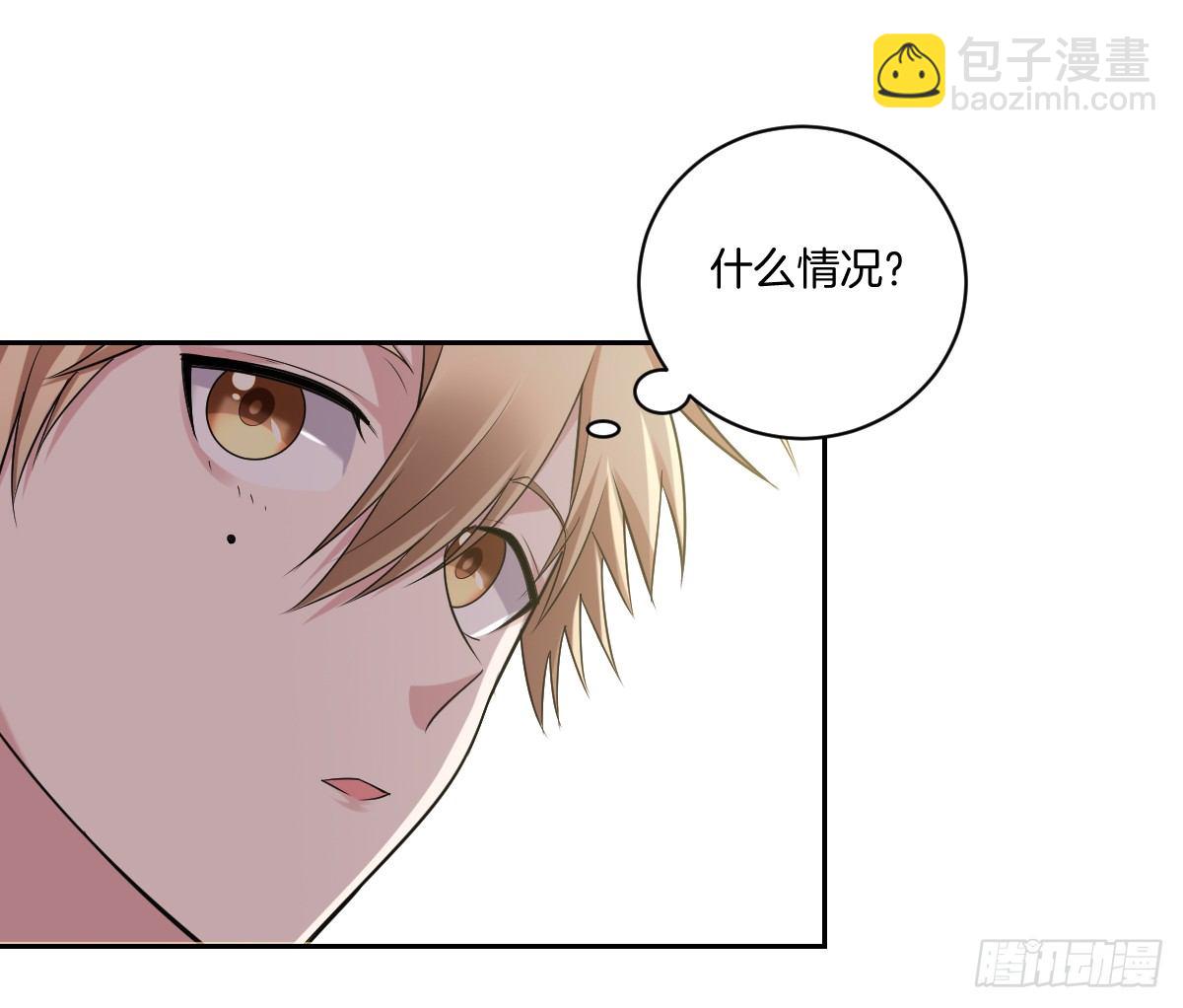 12-偷拍-第14话