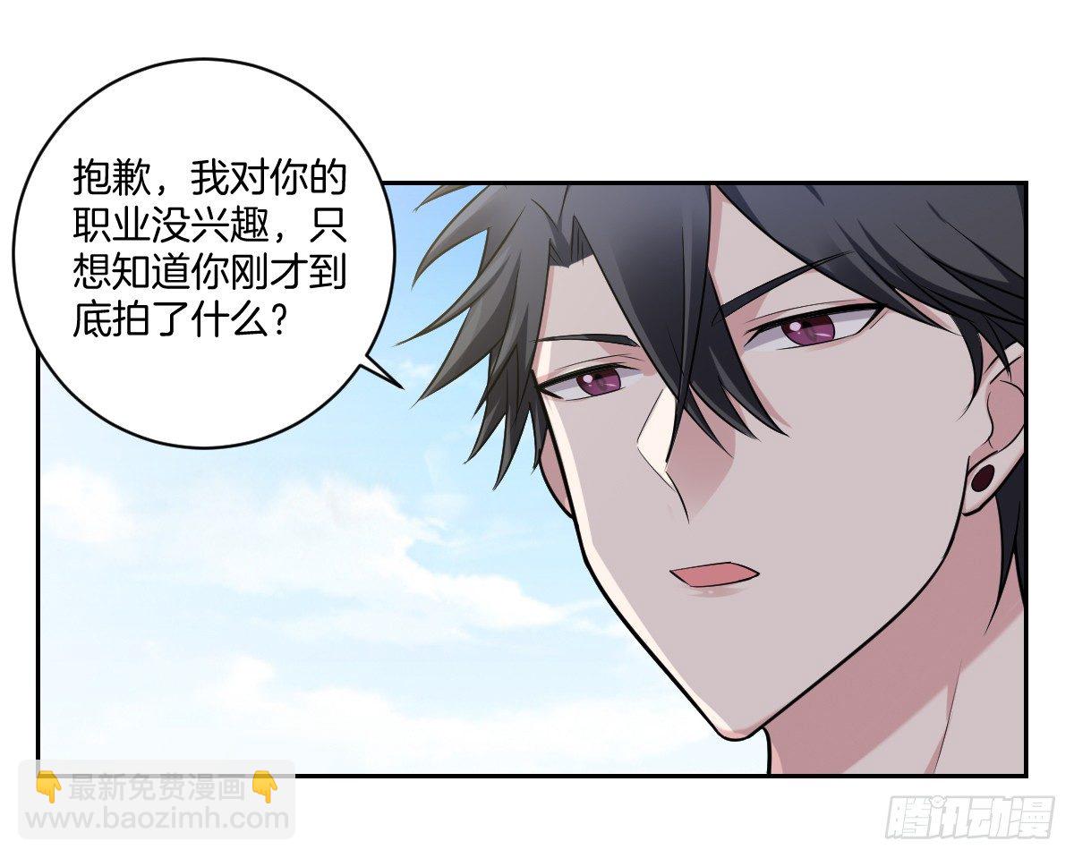 12-偷拍-第14话