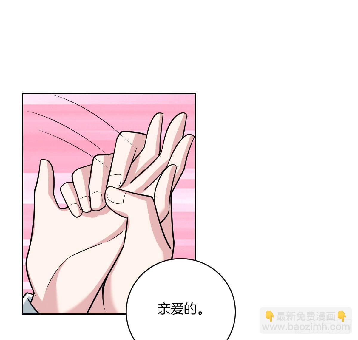 12-偷拍-第14话