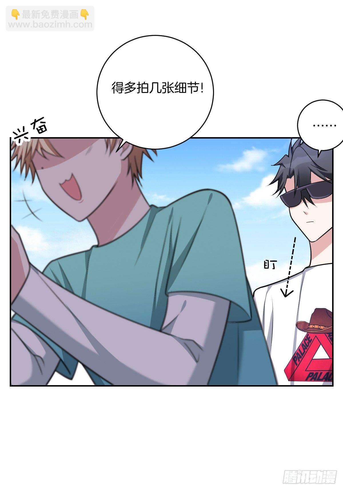 12-偷拍-第14话