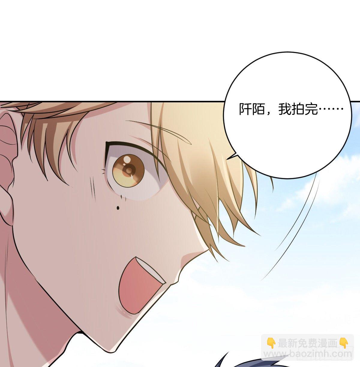 12-偷拍-第14话