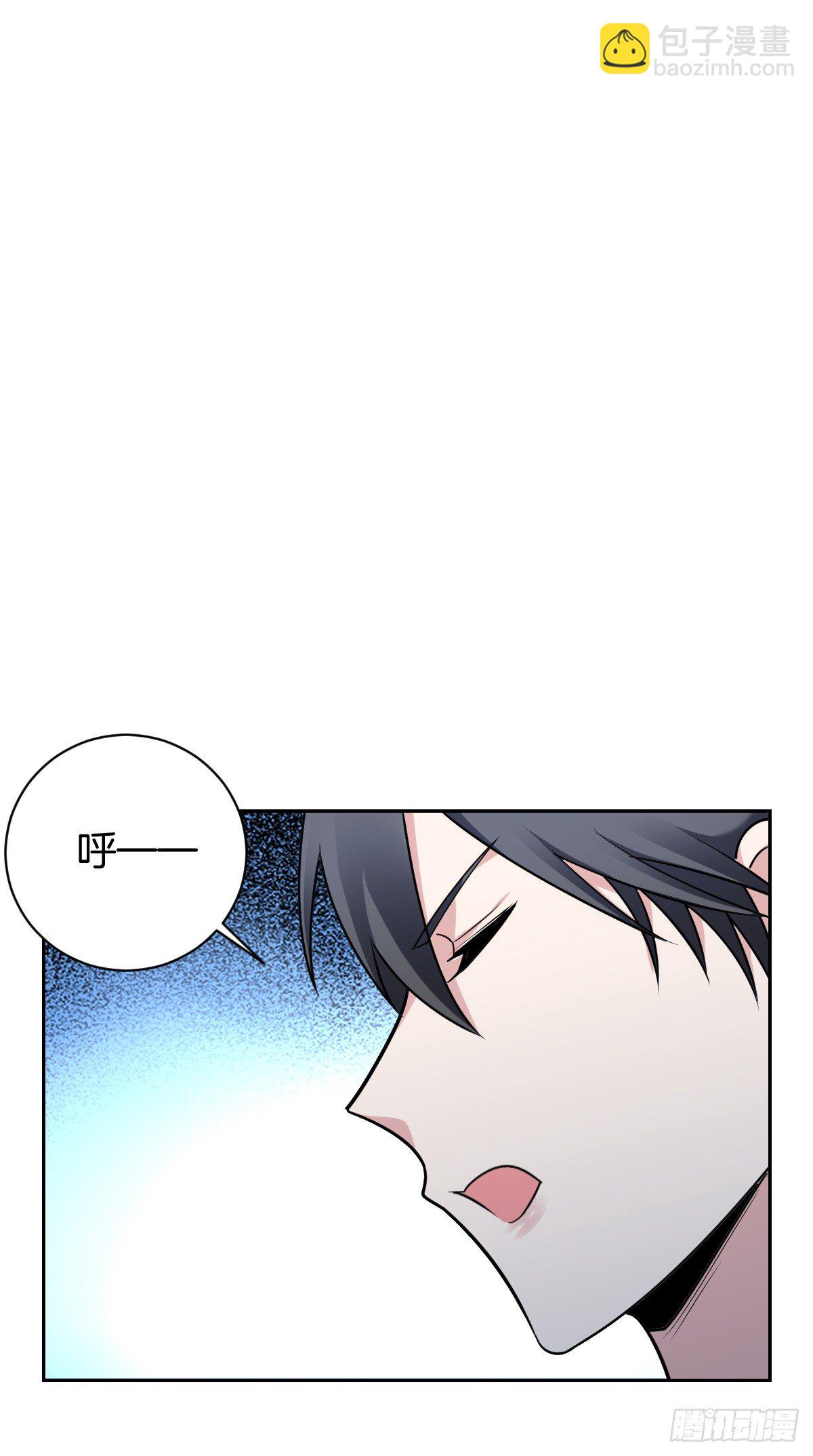 14-见家长-第16话