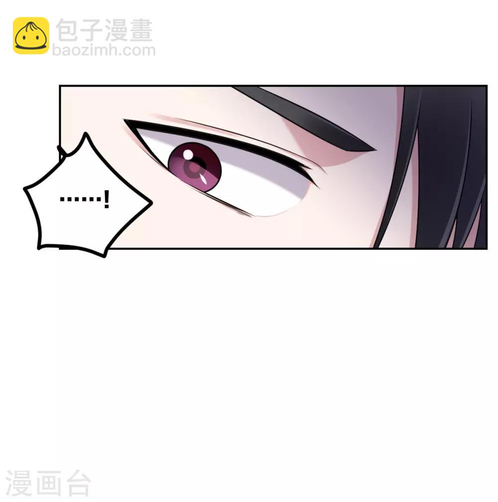 第22话 恶魔叔侄-第24话