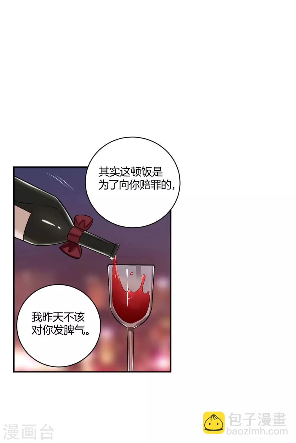 第24话 给你的浪漫-第26话